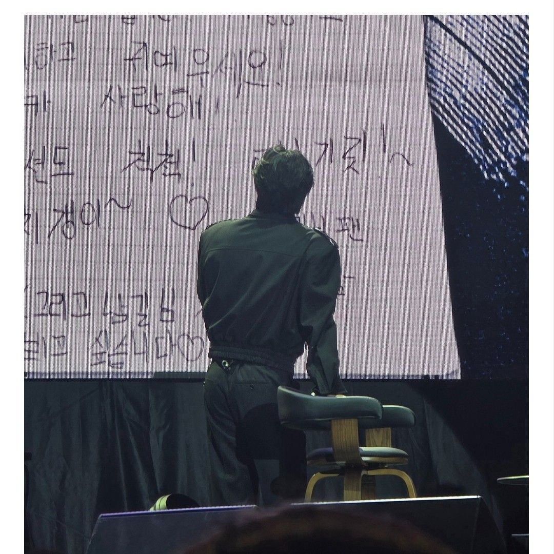 Recent activity shot of Kim Namgil