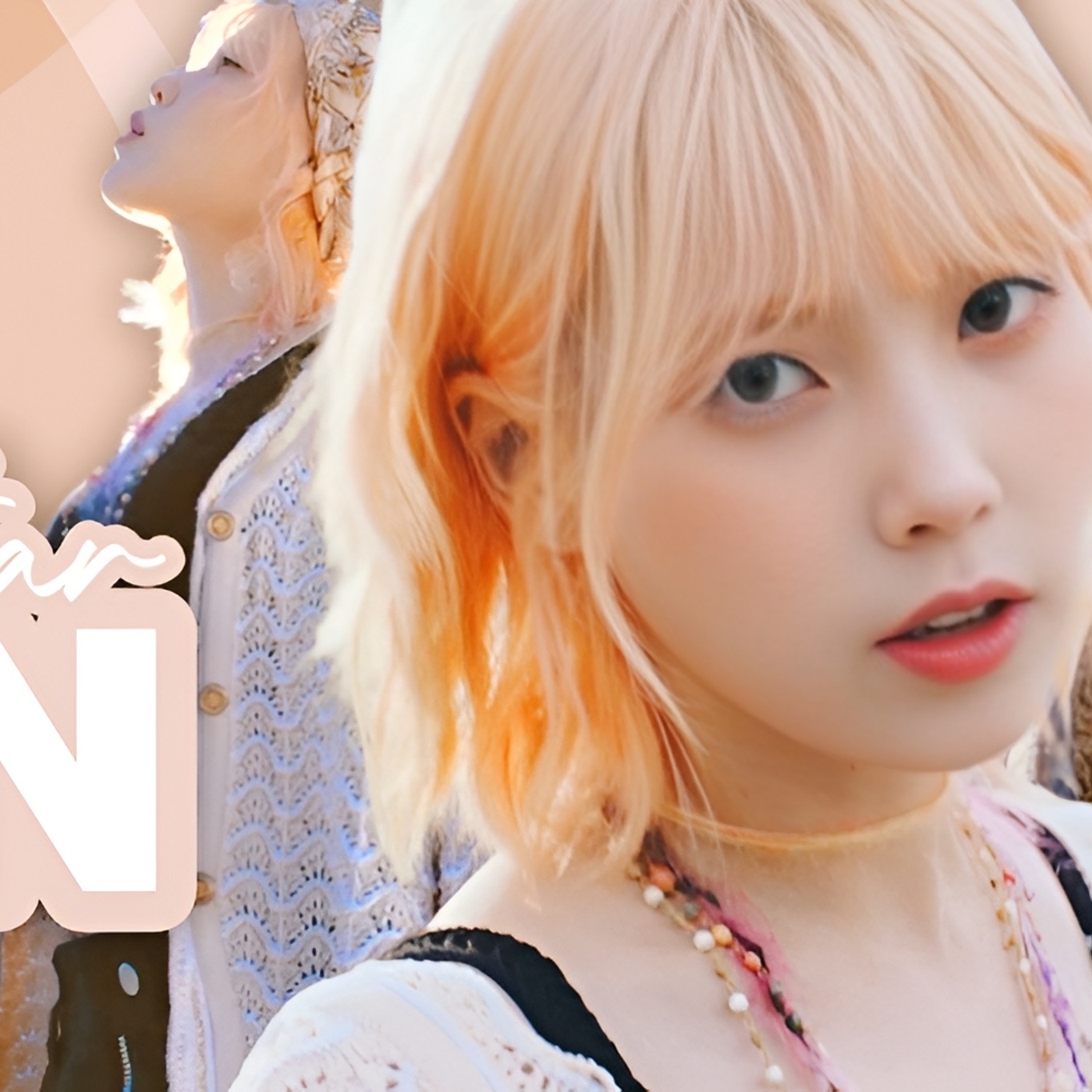 Foto terbaru dari IU