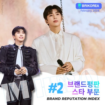 イム・ヨンウンの最新写真