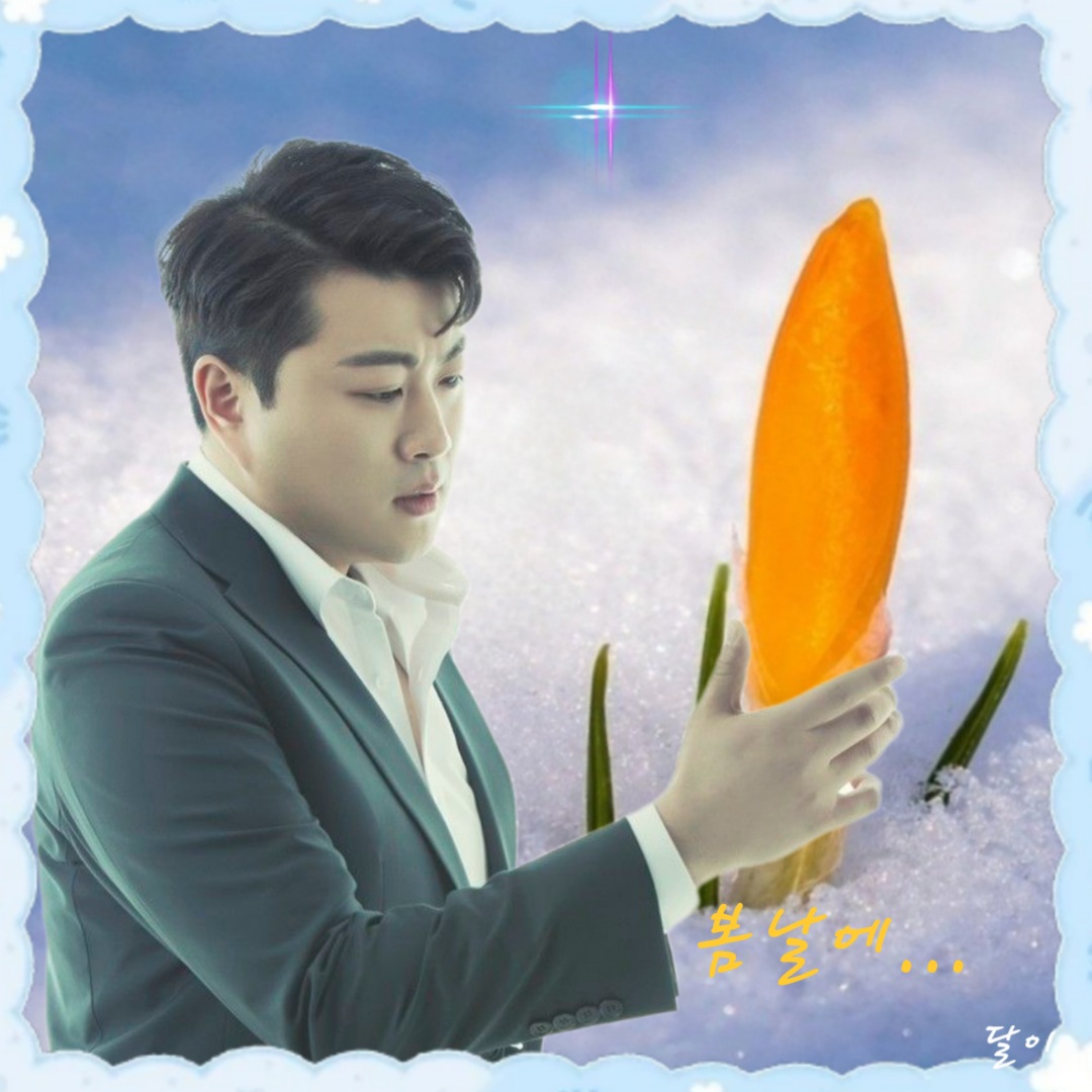 金浩中的最新照片