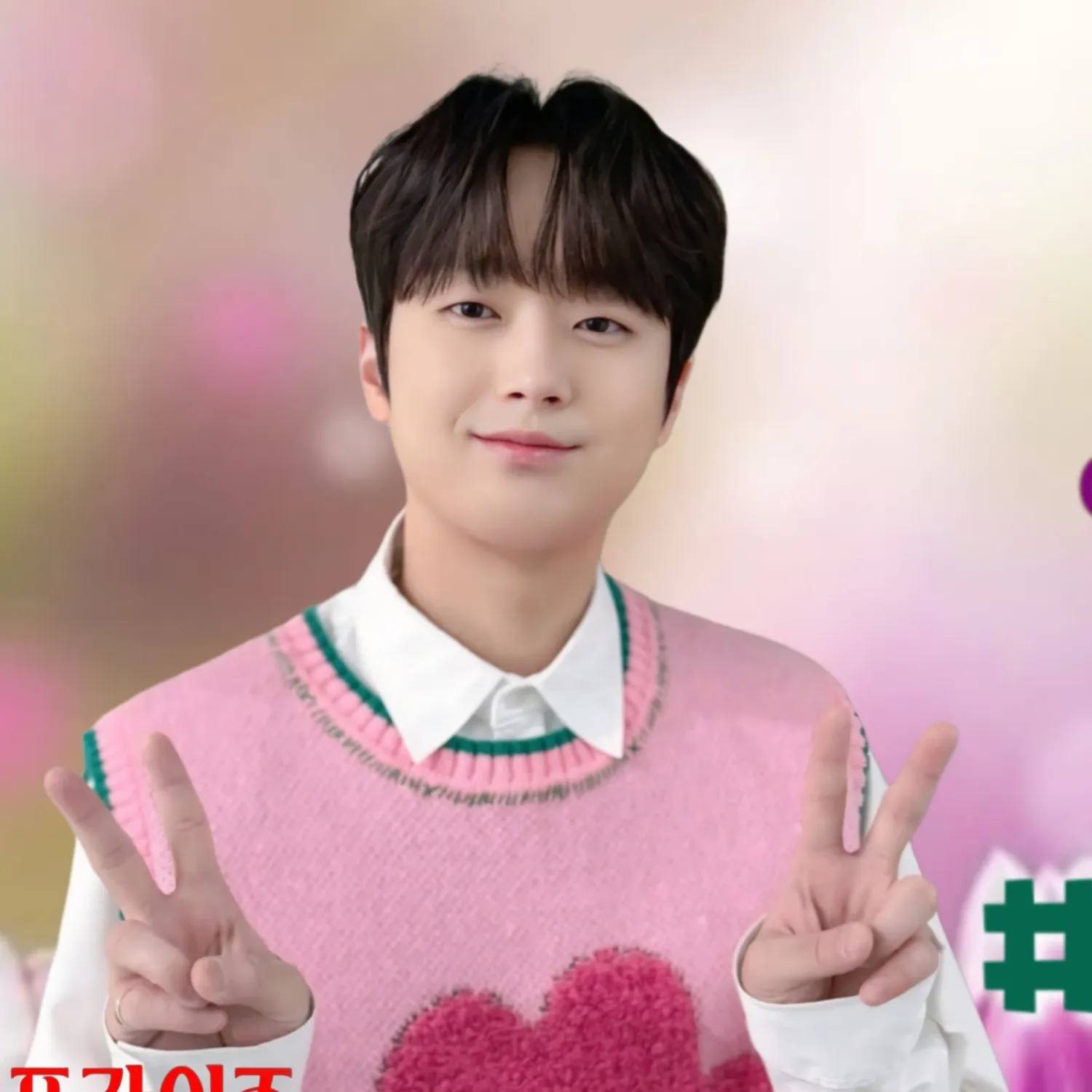 Foto kegiatan terbaru dari Lee Chanwon