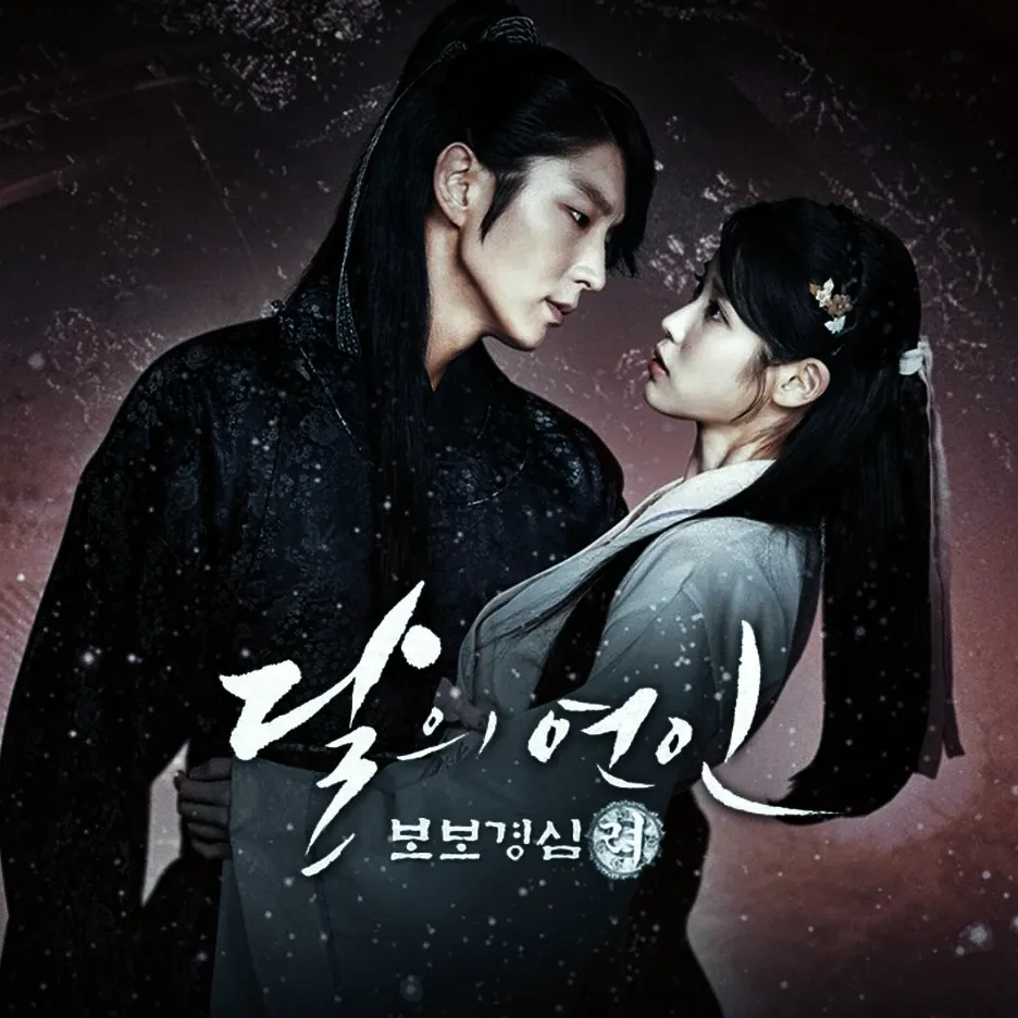 이준기 최근 활동샷