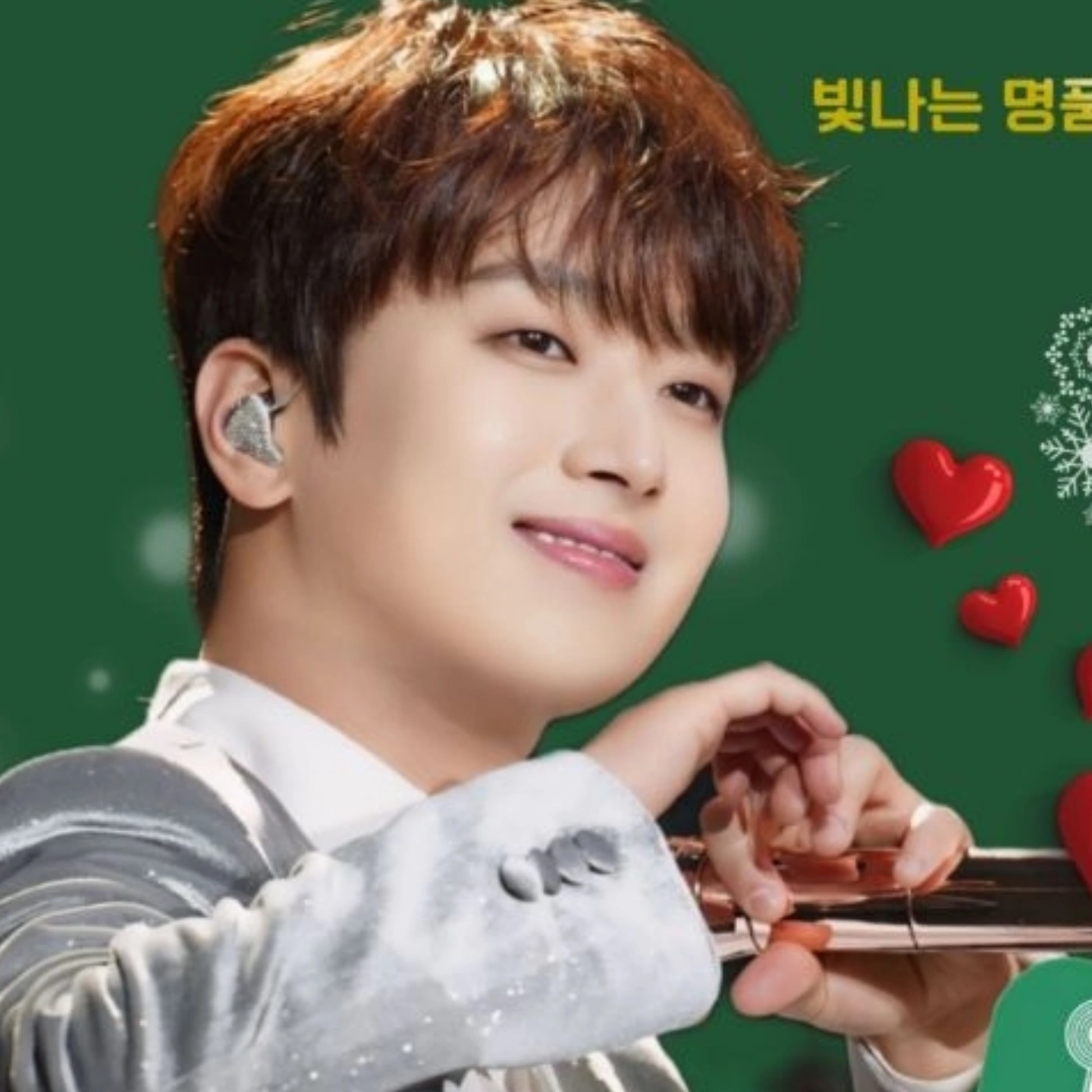 Cuplikan di balik layar dari Lee Chanwon