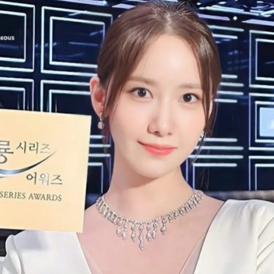 Recent activity shot of Yoona