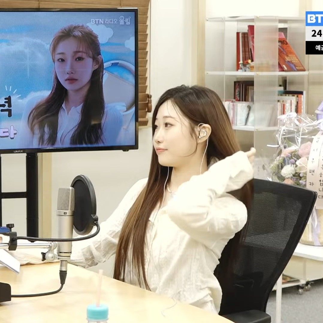 Recent activity shot of Jung Seojoo