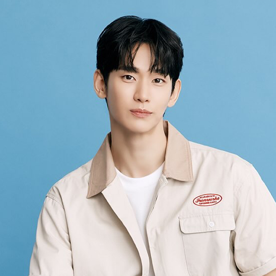 Recent activity shot of Kim Soohyun