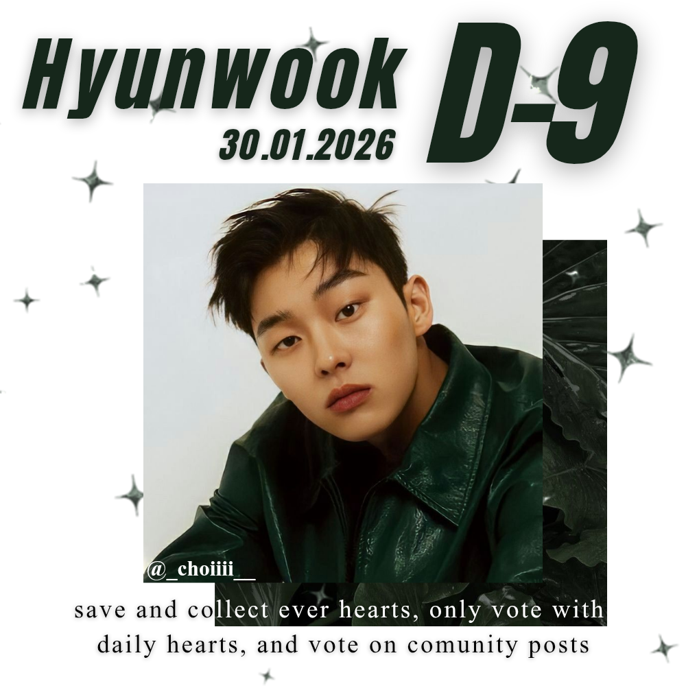 A moment captured by a fan of Choi Hyunwook