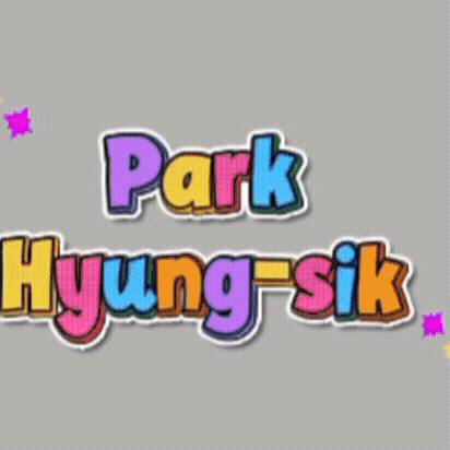 A moment captured by a fan of Park Hyungsik