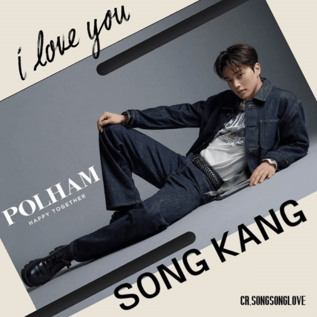 A moment captured by a fan of Song Kang