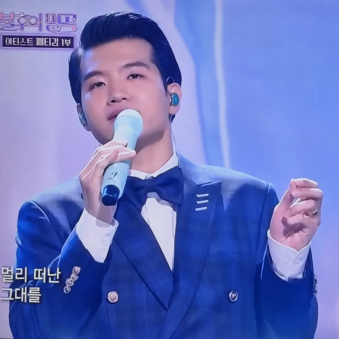 조명섭의 비하인드 컷