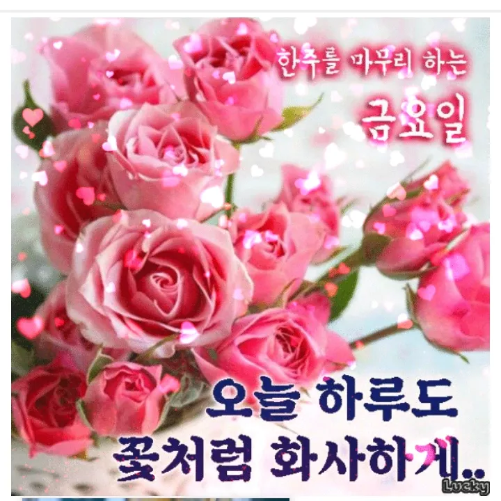 李燦元的幕後花絮