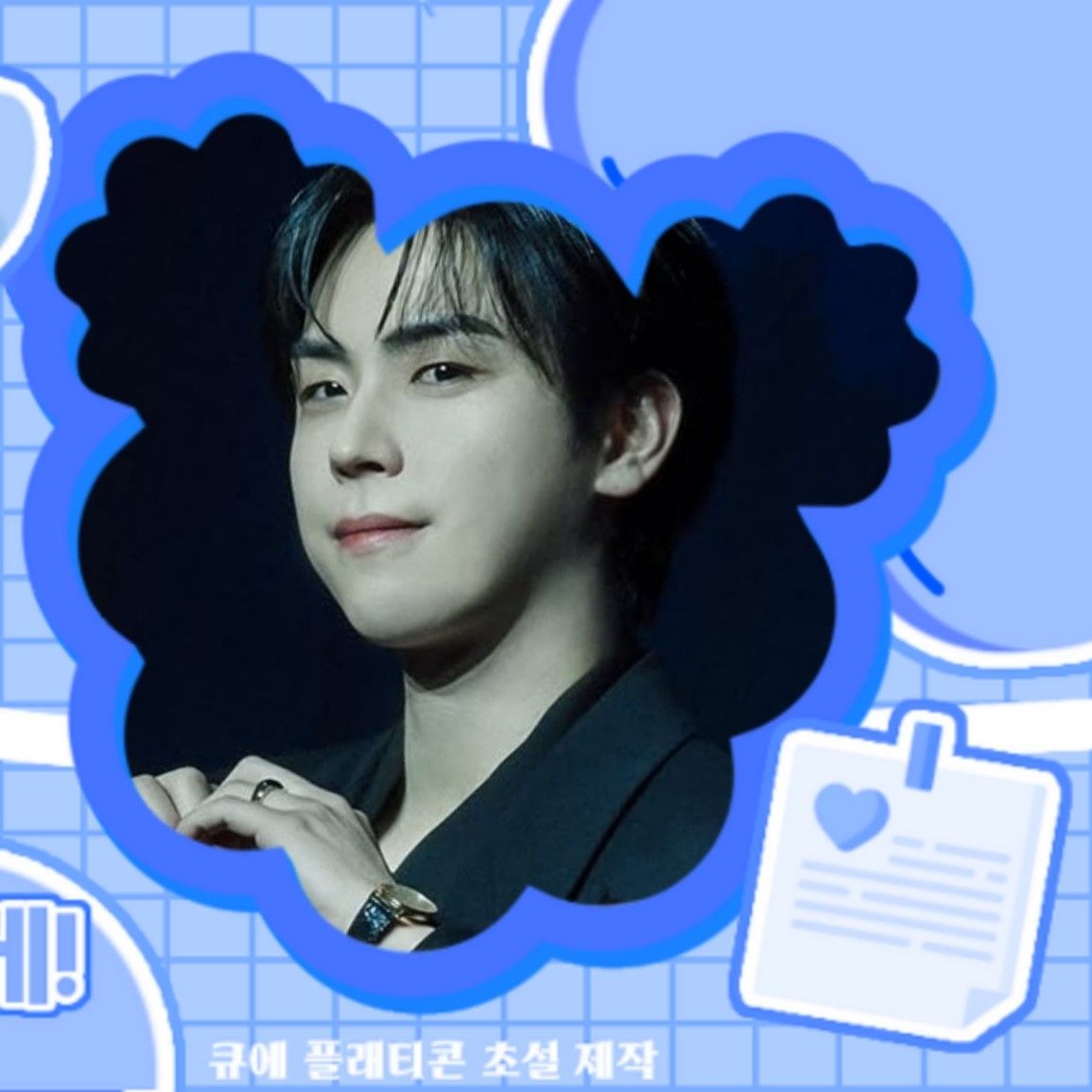 Behind-the-scenes cut of Kim Dohoon