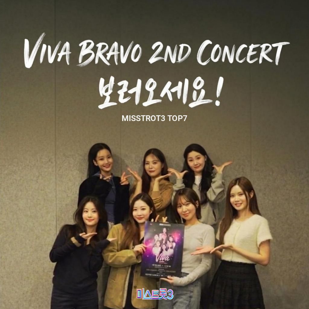 정서주 최근 활동샷