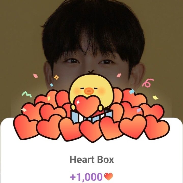 정해인 팬이 찍은 순간