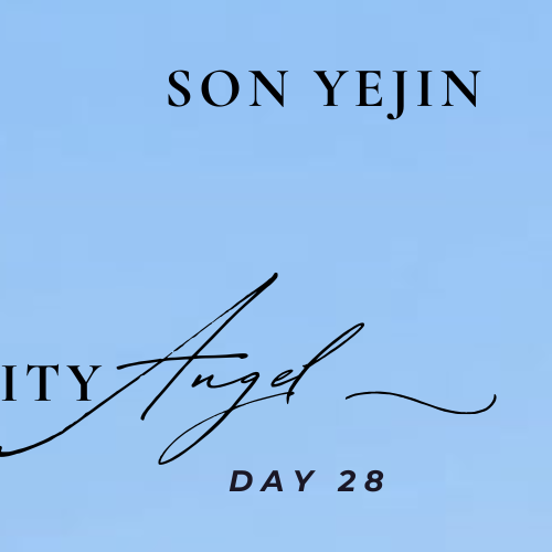 粉丝拍下的孙艺珍瞬间