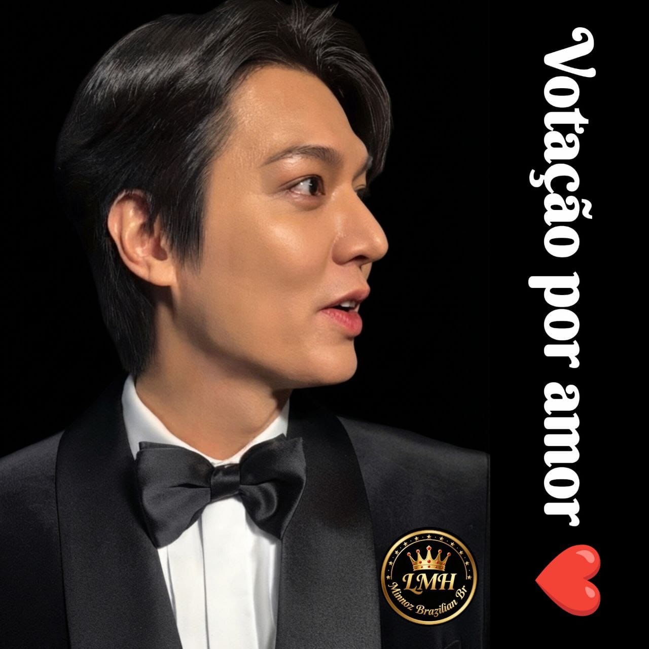 Recent activity shot of Lee Minho