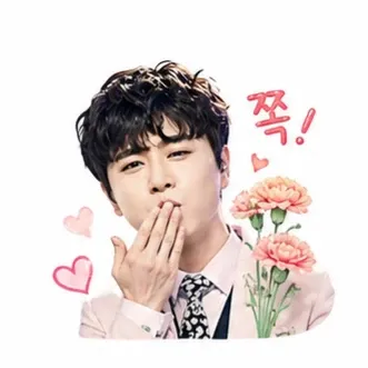 Recent activity shot of Jin Haesung