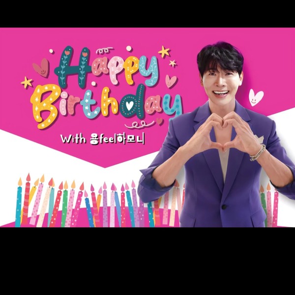 Top moment of Kim Yongpil selected by the fandom