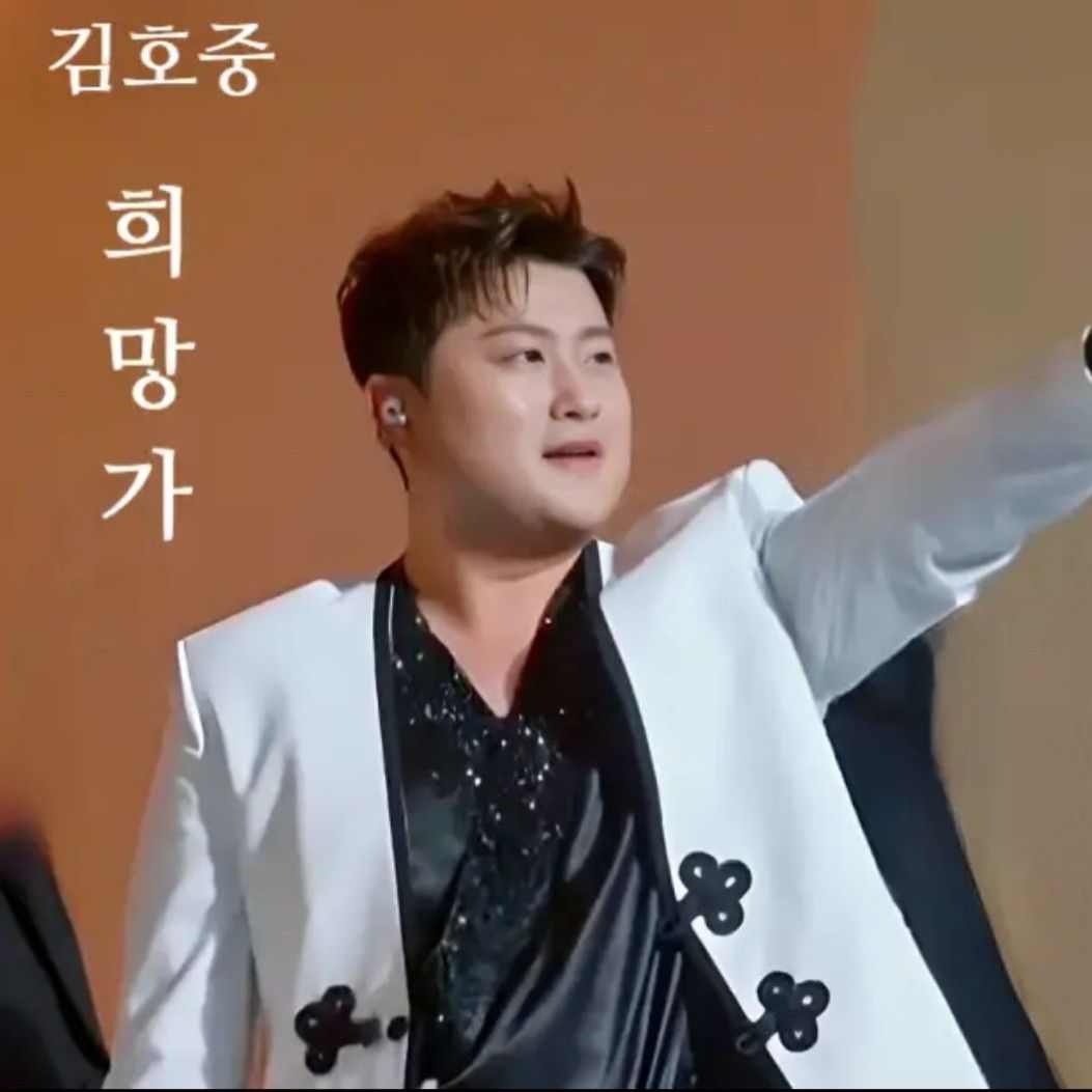 Foto terbaru dari Kim Hojoong