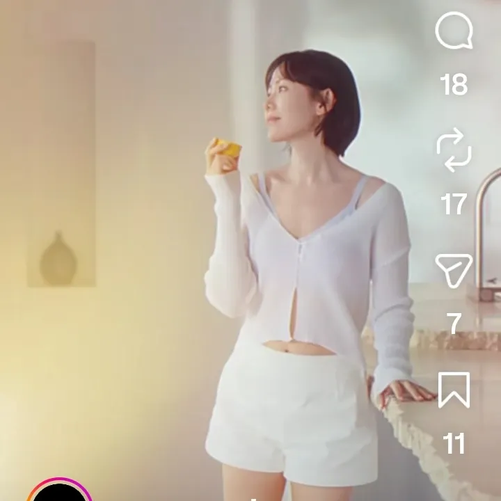 Cuplikan di balik layar dari Son Yejin