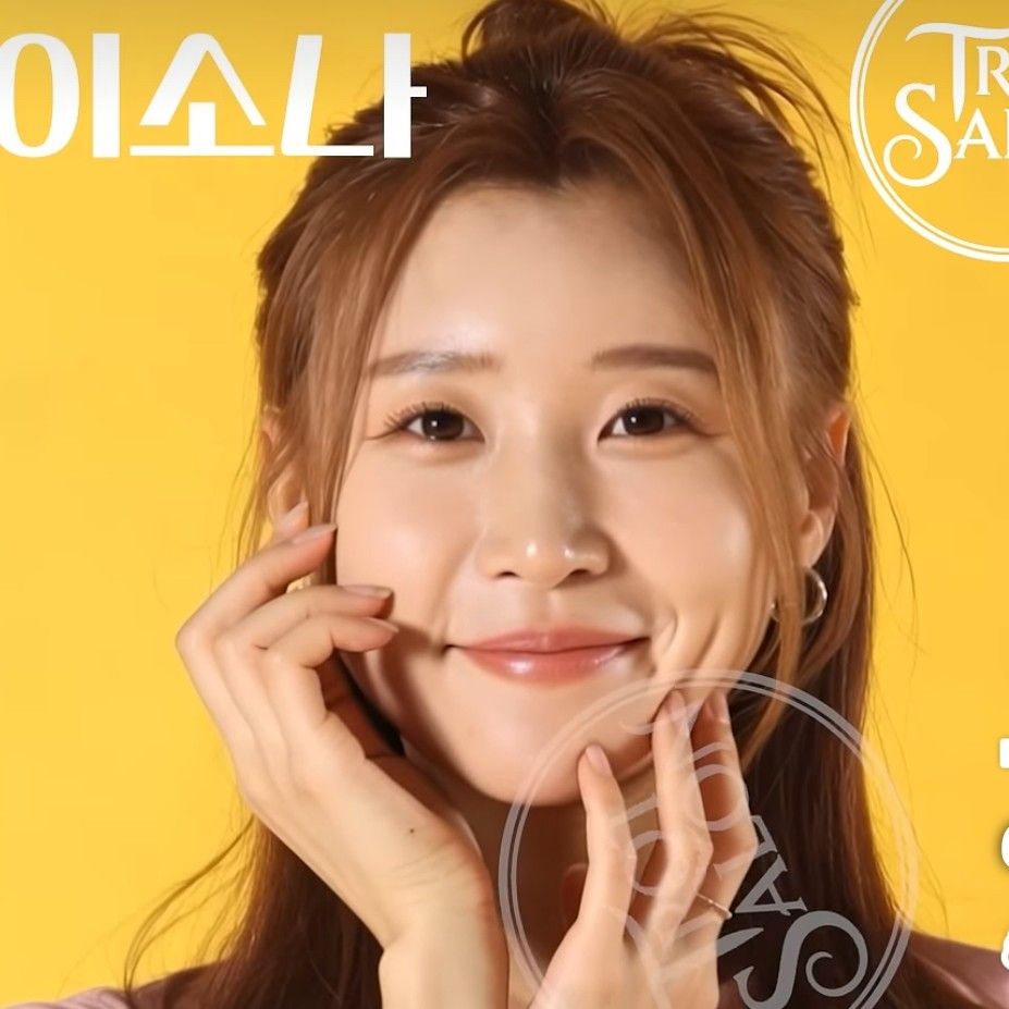 A moment captured by a fan of Lee Sona