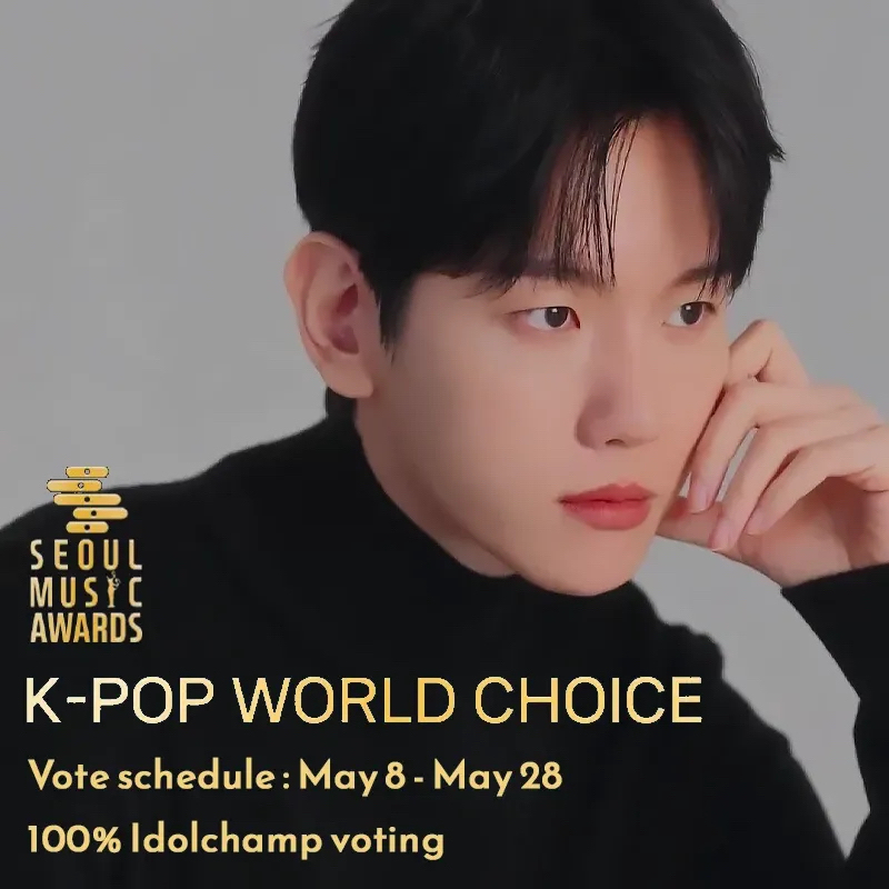 Recent activity shot of Baekhyun