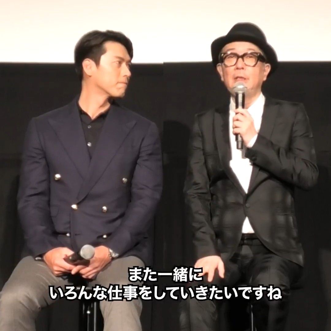 현빈 최근 활동샷