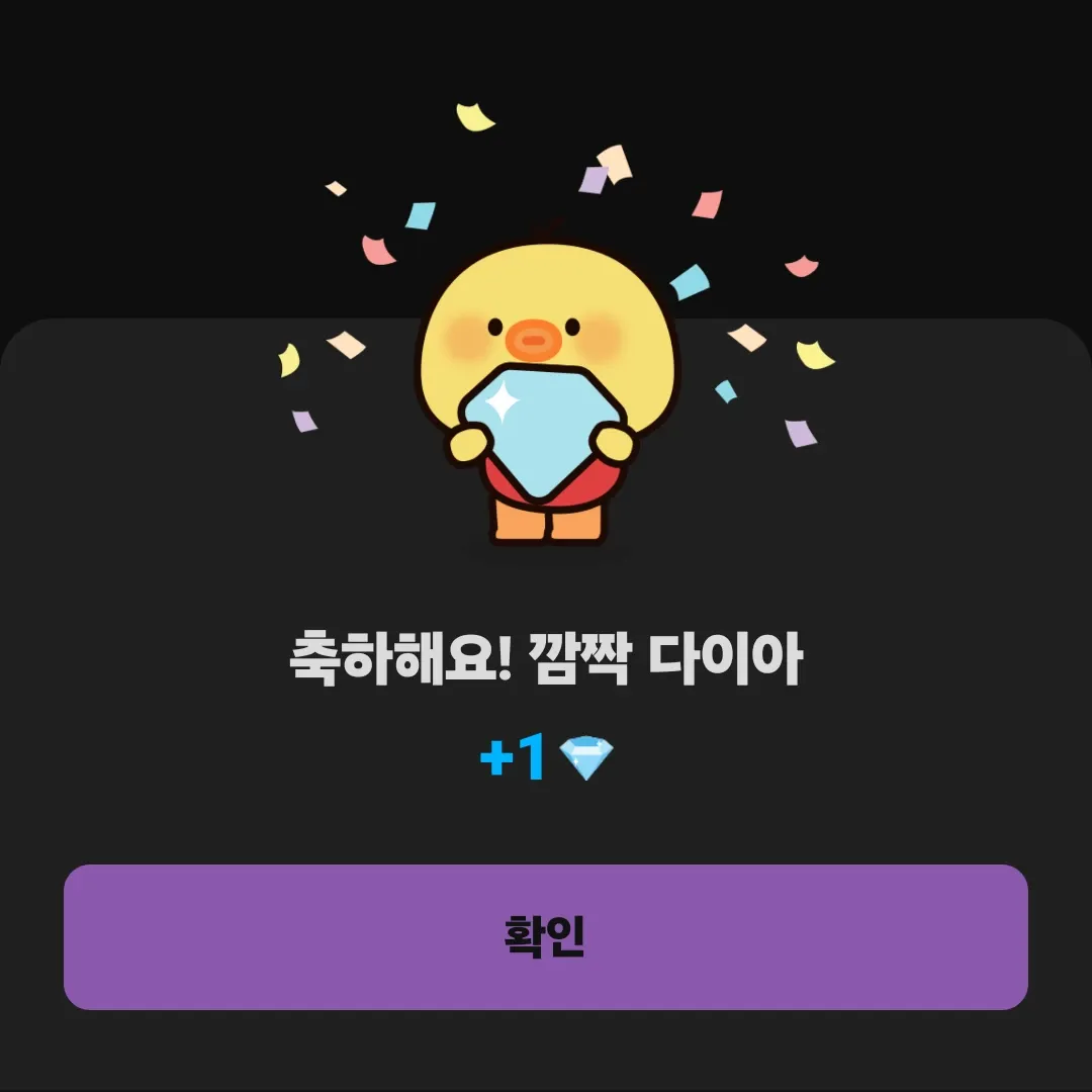박서진 팬이 찍은 순간
