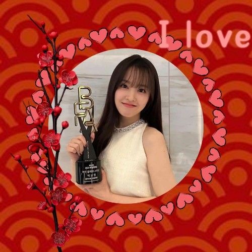 Popular profile photo of Park Boyoung loved by fans