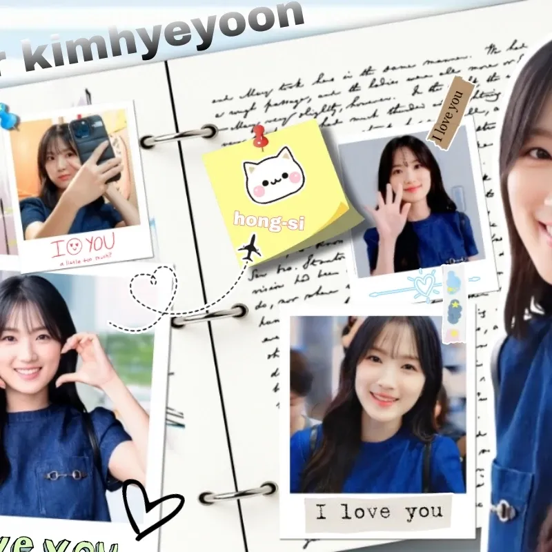 Recent activity shot of Kim Hyeyoon
