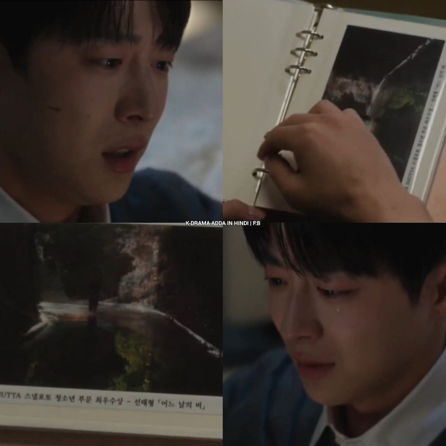 Behind-the-scenes cut of Bae Inhyuk