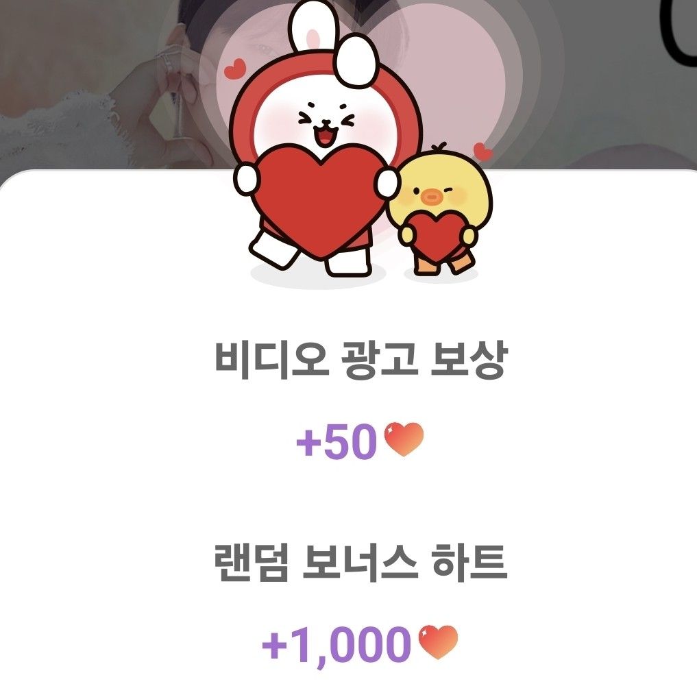 イ・チャンウォンの最近の活動ショット