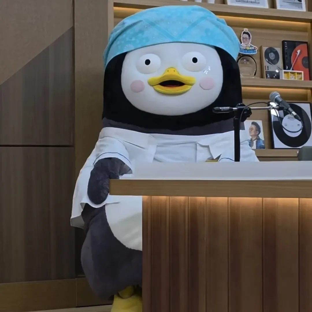 펭수 최근 활동샷