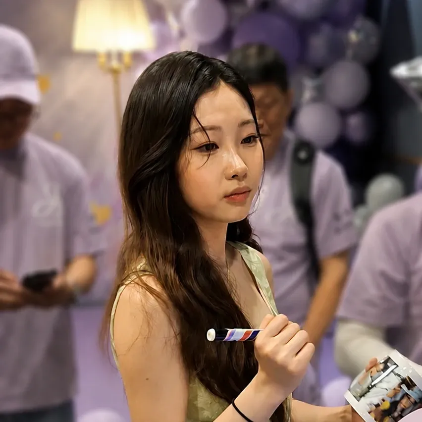 Recent activity shot of Jung Seojoo