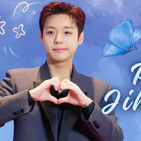 A moment captured by a fan of Park Jihoon