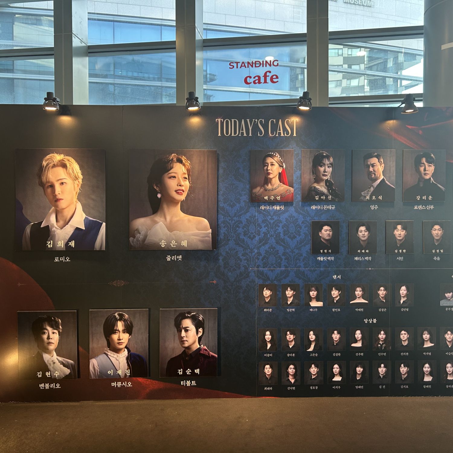 Recent activity shot of Kim Heejae