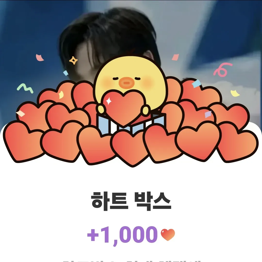 박서진의 최신 사진