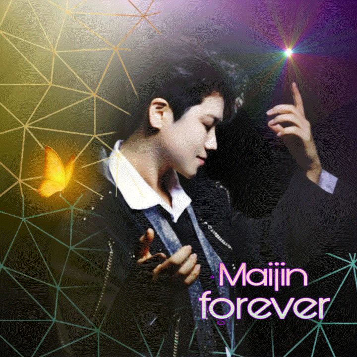 A moment captured by a fan of Ma Ijin