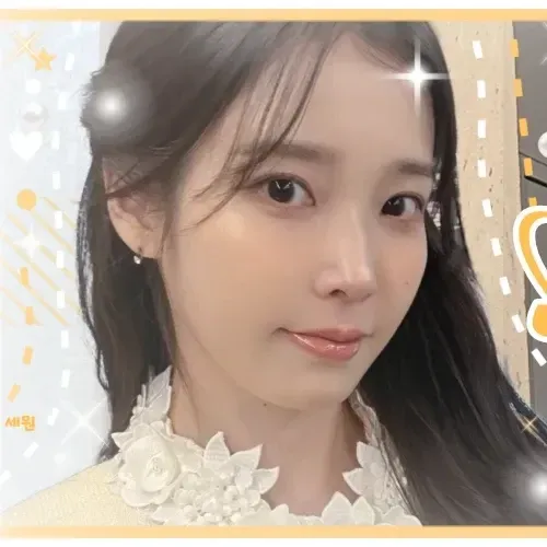 Latest photo of IU