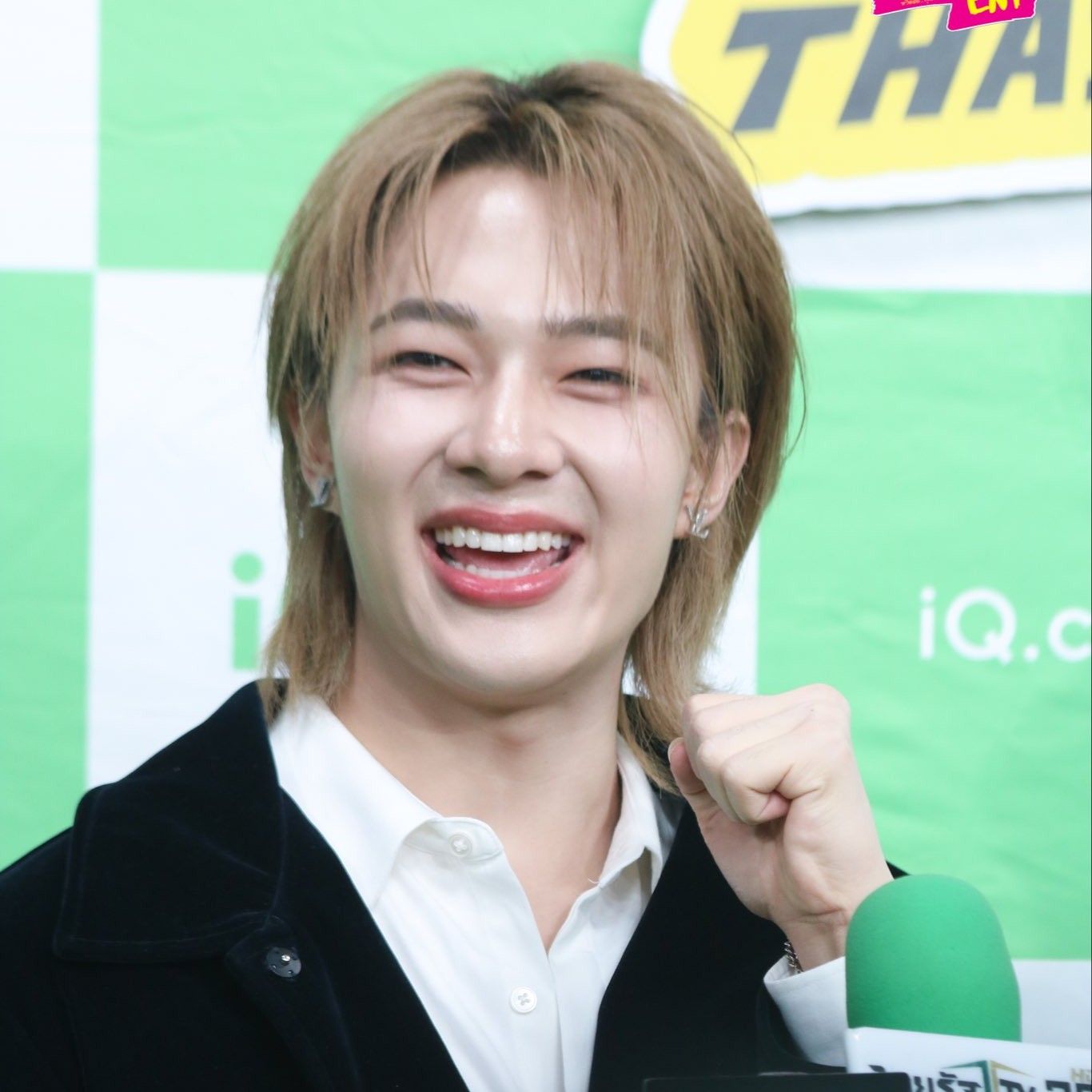 Recent activity shot of NuNew