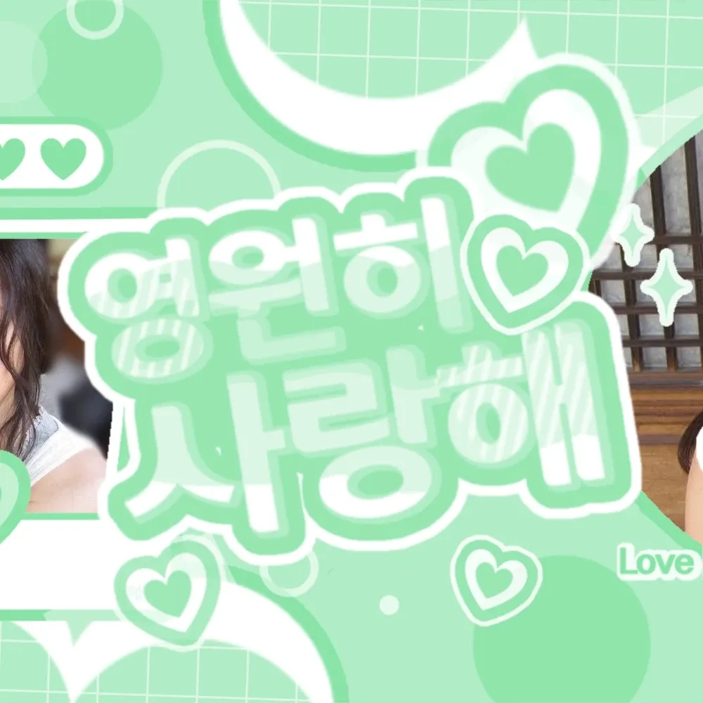 A moment captured by a fan of Kim Minju
