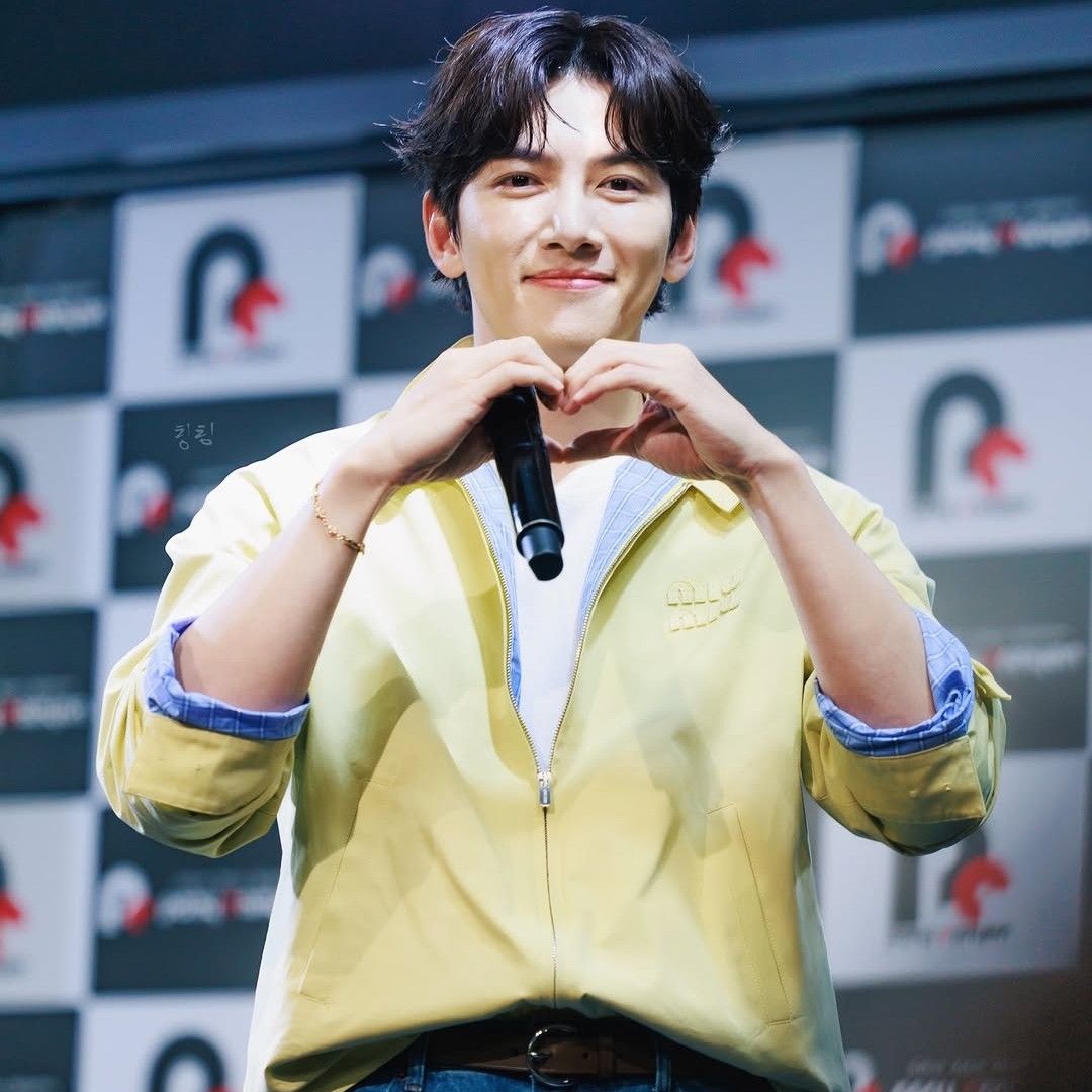 Latest photo of Ji Changwook