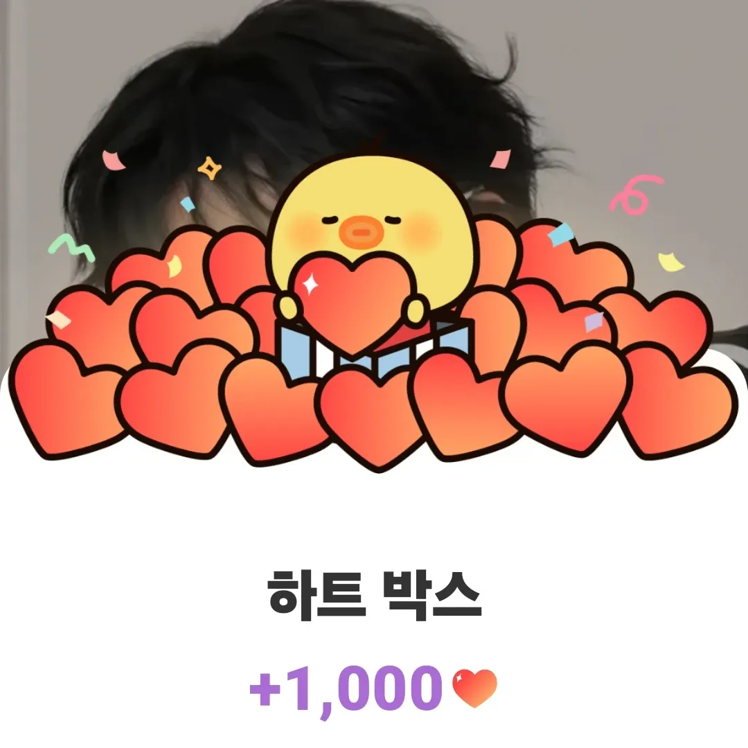 鄭東元的幕後花絮