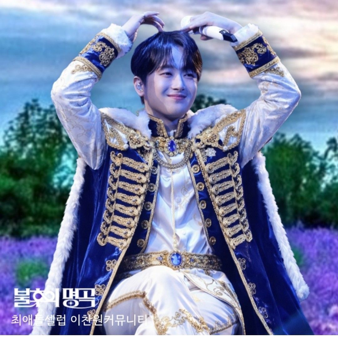 Cuplikan di balik layar dari Lee Chanwon