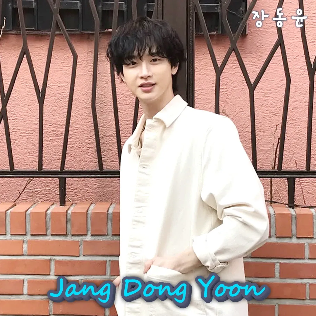 Behind-the-scenes cut of Jang Dongyoon