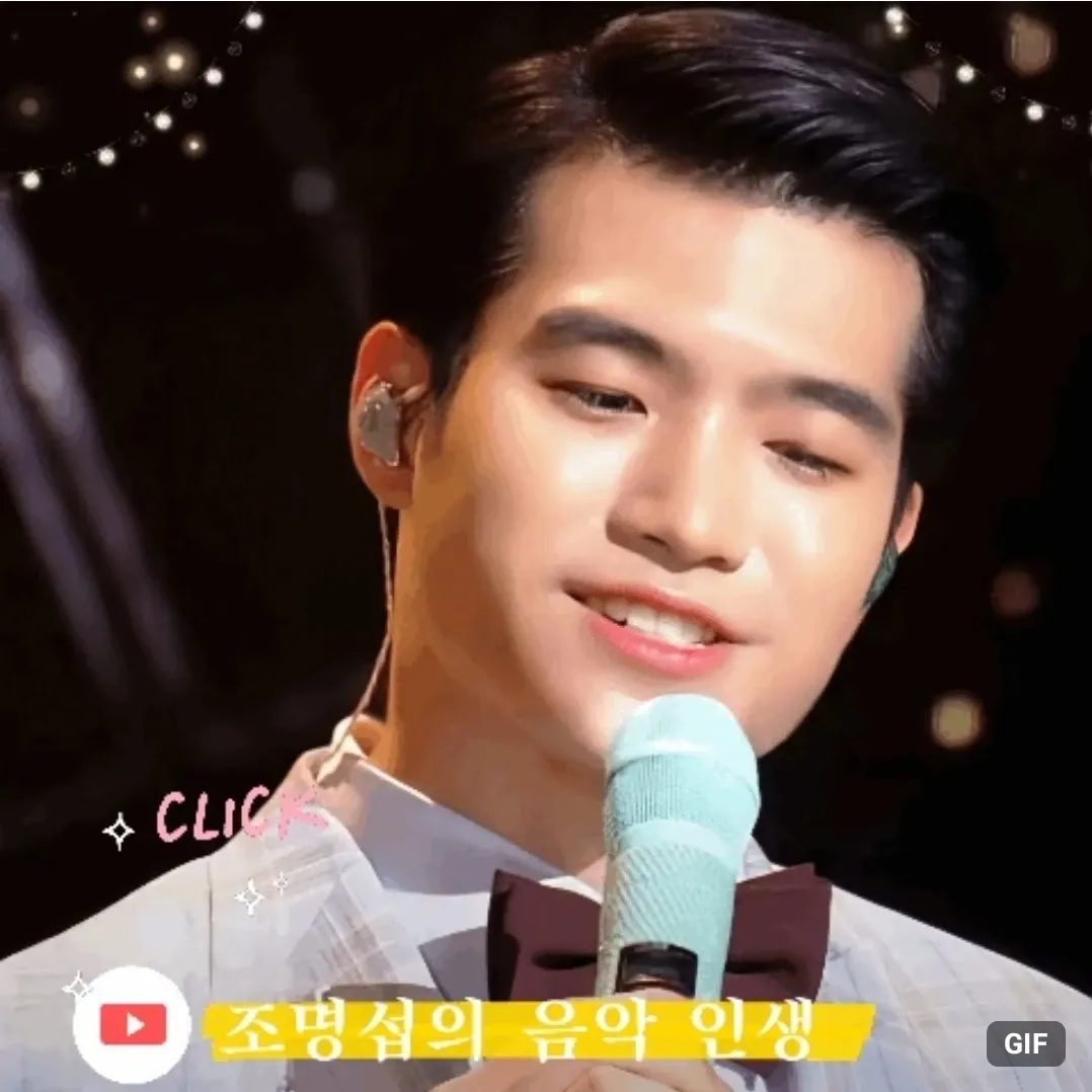 Behind-the-scenes cut of Jo Myungsup