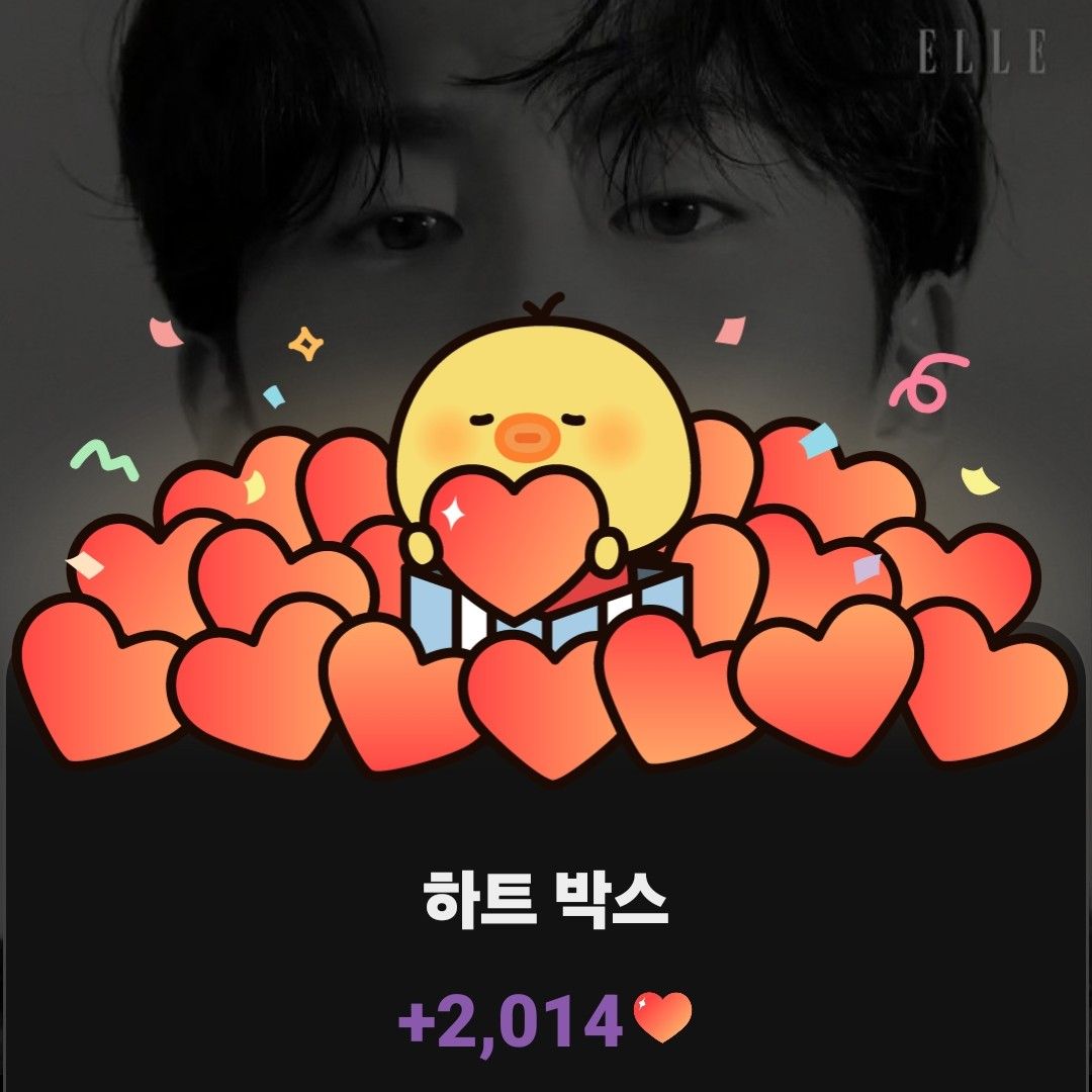 Behind-the-scenes cut of Lee Jaewook