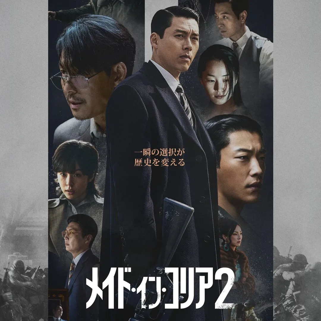 粉絲拍下的玄彬瞬間