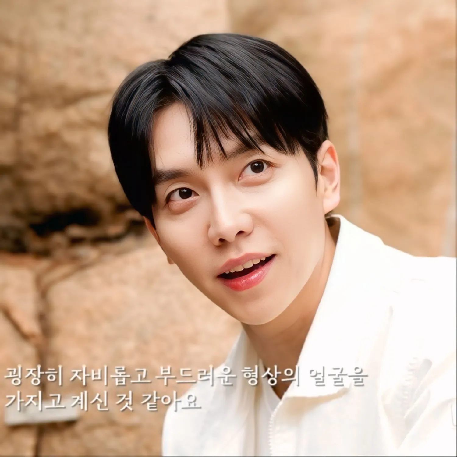 Behind-the-scenes cut of Lee Seunggi