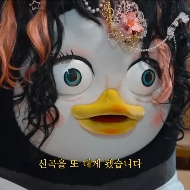 ファンが撮影したペンスの瞬間